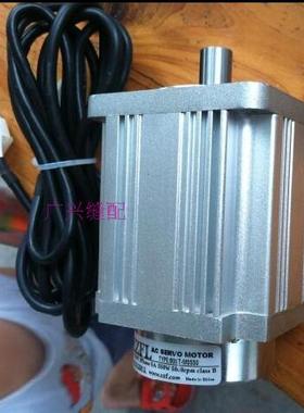 重机LK-1900AS主电机电动机套结机1903 打枣机主马达550W直驱电机