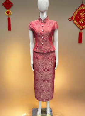 宋锦婚宴套装礼服喜妈妈高贵敬酒服穿搭高级感喜服两件套装裙子