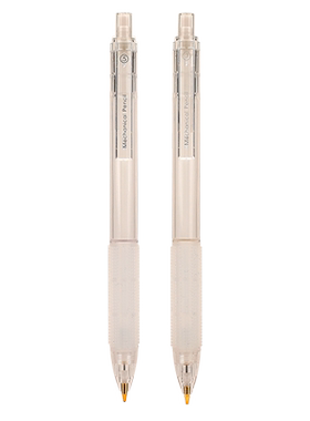 爱好简约软握2B自动铅笔0.5