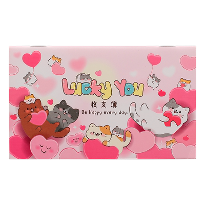 台湾四季卡通记账本随身存钱本