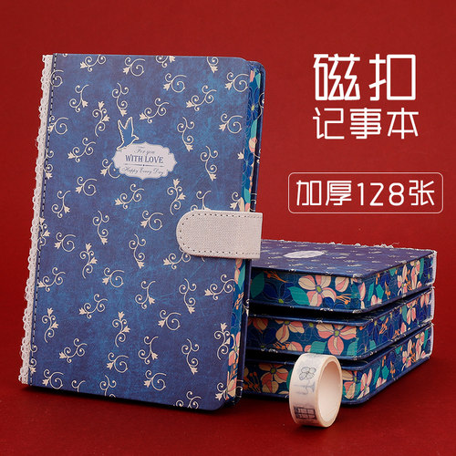 简约韩版磁扣随身便携小记事本本