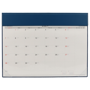 season四季四开大班桌历2026年台历4K简约大号桌面记事日历桌上行事历B3计划本式年历企业定制广告