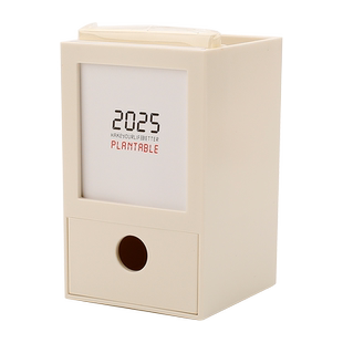 2026台历笔筒可爱创意时尚学生小笔筒2025办公用小清新简约多功能大容量收纳盒笔筒带日历便签桌面摆件