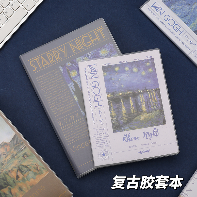 A4J加厚笔记本子文具记事本日记本子文艺精致大学生B5加厚本工作学生用简约软面抄大号A5胶套本子