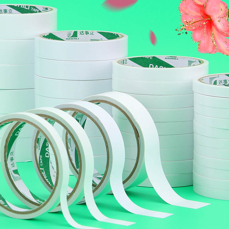 diy学生用儿童易撕贴泡沫胶带