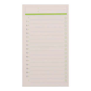 巨门每日计划便签便利贴时间管理行程贴待办月周日计划本记事备忘墙贴学生商务便条便签会议记录小本办公贴纸