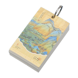 金谷复古铁圈小本子空白英语单词本学生用活页便签本随身记背记忆环扣口袋记事本小号单词卡片铁环可拆卸便携