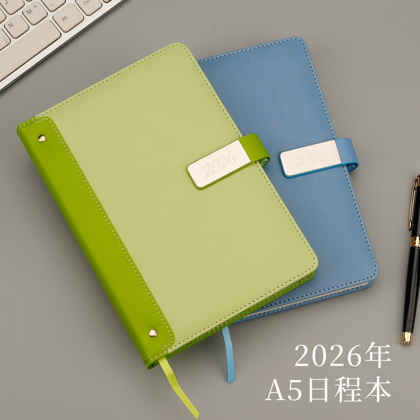 2026年日程本笔记本子月计划表a5