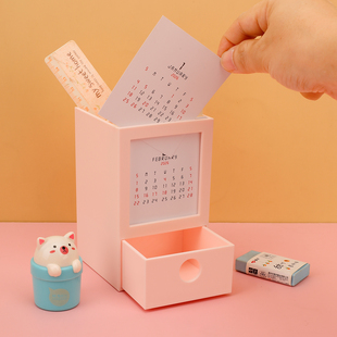 2026台历笔筒可爱创意时尚 学生小笔筒2025办公用小清新简约多功能大容量收纳盒笔筒带日历便签桌面摆件