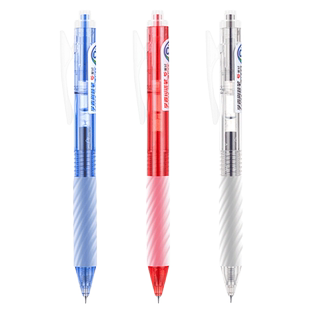 爱好学霸刷题笔CS笔尖简约速干水性笔黑蓝红色笔芯文具按动中性笔黑笔顺滑学生用初中0.5mm简约大容量签字笔