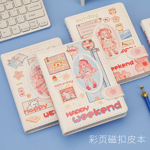 金谷手账本可爱卡通少女心笔记本学生用文艺手绘插画彩页精致磁扣手帐本梦幻简约ins风女孩创意文具生日礼物