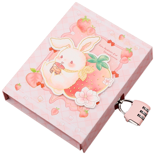 密码锁本日记本女童带锁彩页笔记本本子可爱文艺精致卡通密码本女孩秘密礼盒本上锁手账本学生高颜值手帐本厚