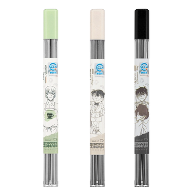 爱好名侦探柯南联名2b自动铅芯