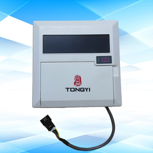16G显示屏商用热泵家用热水器13F控制主板16F线 同益空气能面板14