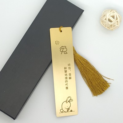 故宫文化萌版十二生肖金属书签