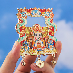 五台山文创流沙金属冰箱贴磁贴定制山西省广济龙王菩萨旅游纪念品
