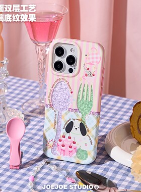 JOEJOE原创野餐小狗适用苹果17Pro磨砂面手机壳iPhone17pro max/Air双层16Pro保护壳15/14高级感13保护套镭射