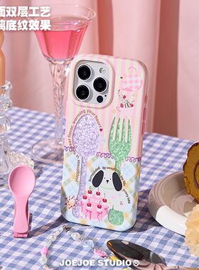 JOEJOE原创野餐小狗适用苹果17Pro磨砂面手机壳iPhone17pro max/Air双层16Pro保护壳15/14高级感13保护套镭射