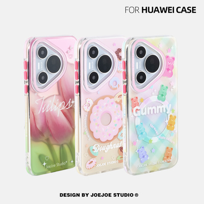 【华为Pura70系列】JOEJOE原创小熊糖/郁金香/甜甜圈适用P70Pro磁吸magsafe手机壳P70Ultra保护套手机套