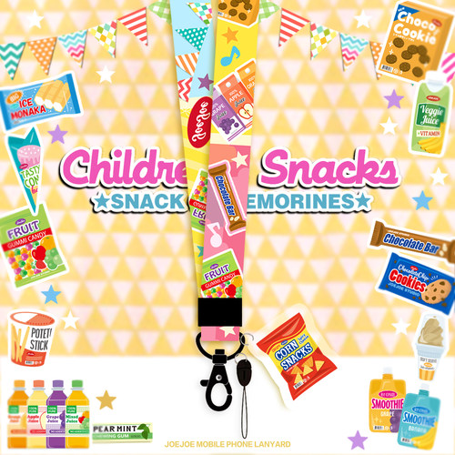 原创零食超市加宽夏日手机挂绳