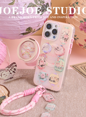 JOEJOE原创灯笼磁吸手机壳适用苹果iPhone15/14Pro/16ProMax保护套Magsafe支架高级感喜庆保护壳中国风新年