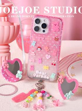 JOEJOE原创波点熊熊适用Apple17Pro苹果iphone17proMax亮面手机壳16Pro磁吸支架保护壳15手机套小熊糖14/13