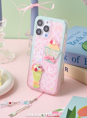JOEJOE原创甜品屋适用苹果17Pro磨砂面手机壳iPhone17pro max双层16Pro保护壳可爱兔子15/14手机套13小众甜美