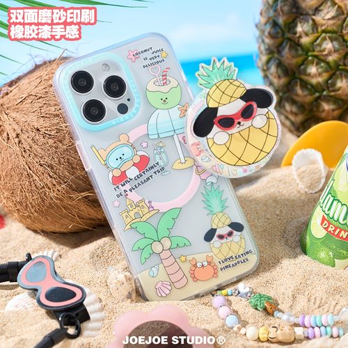 JOEJOE原创沙滩菠萝狗适用14Pro苹果iPhone15promax磁吸magsafe手机壳13小狗12保护套新高级感手机套夏天