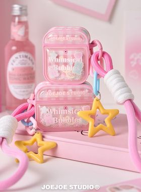 JoeJoe原创格纹泡泡熊适用4代苹果AirpodsPro3代无线耳机保护套Pro2代磁吸耳机套三代硬壳小众可爱四代一二代