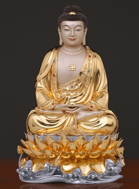 台湾黄铜贴金释迦牟尼佛
