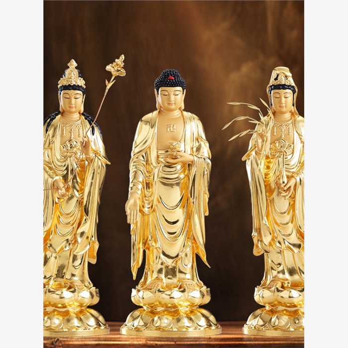 台湾黄铜贴金西方三圣佛像阿弥陀佛佛像观世音菩萨像大势至菩萨像