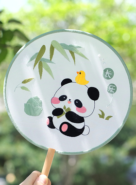 古风团扇刺绣手工diy扇子双面绣