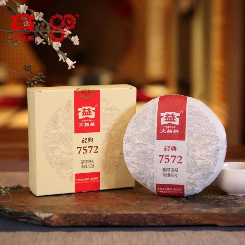 大益7572普洱茶熟茶饼经典7572标杆口粮茶云南七子茶饼(保真)