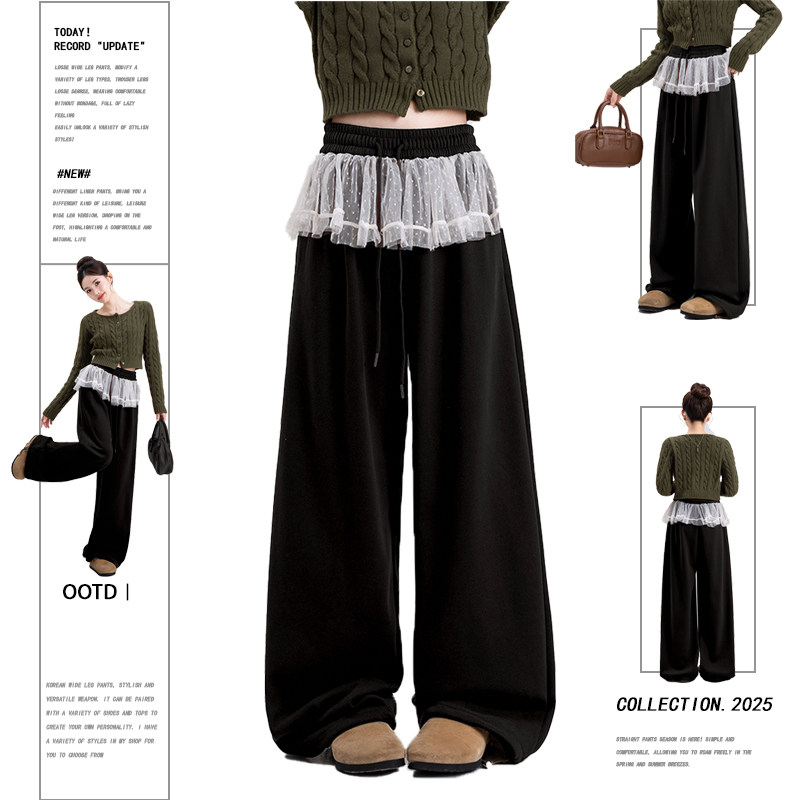 波点网纱拼接松紧腰黑色休闲卫裤女秋冬加绒加厚百搭垂坠感阔腿裤,女装/女士精品,卫裤,淘宝优惠券,粉丝福利购,淘宝优惠卷