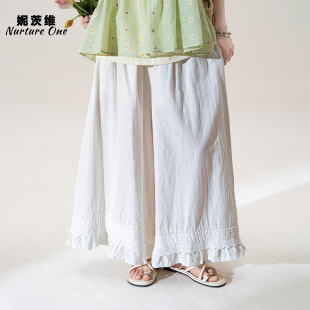 妮茨维【林间白序】木耳边压褶设计感休闲裤女森系穿搭宽松阔腿裤