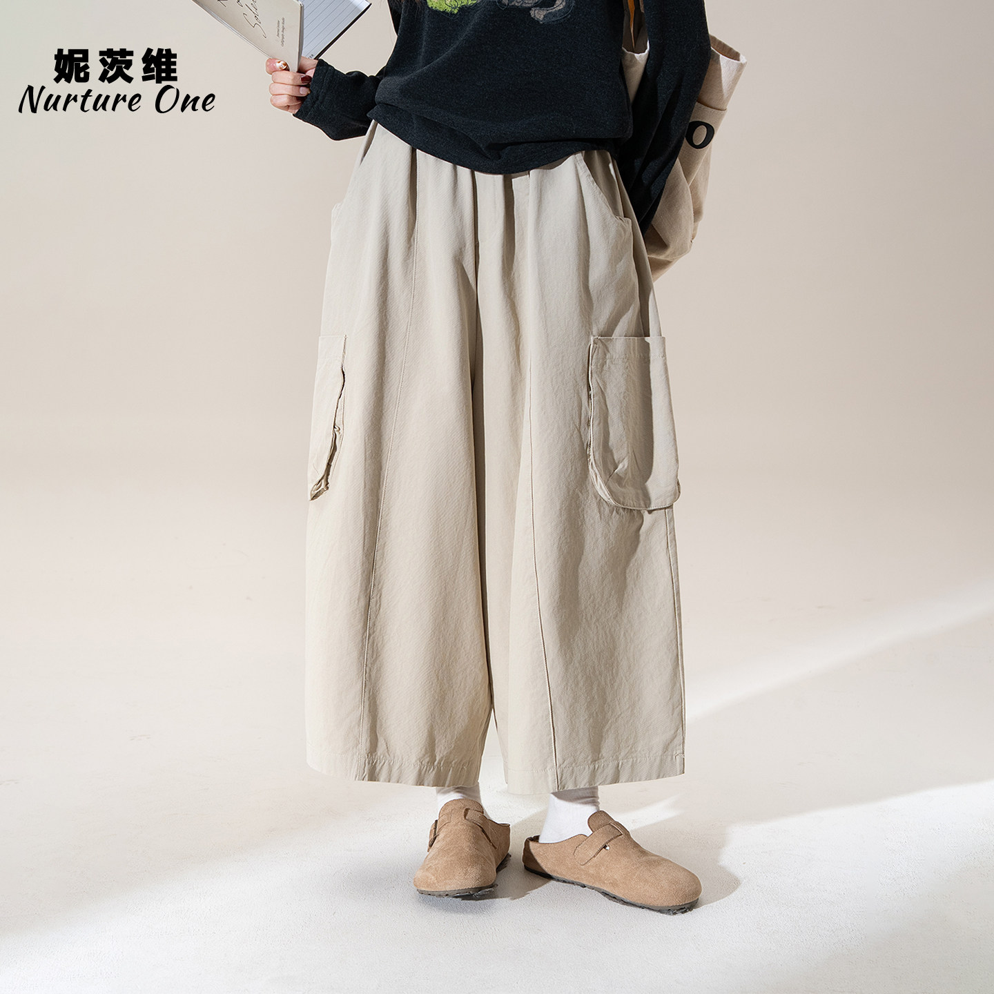 妮茨维【温柔工装】杏色口袋工装裤女秋日穿搭宽松休闲阔腿八分裤