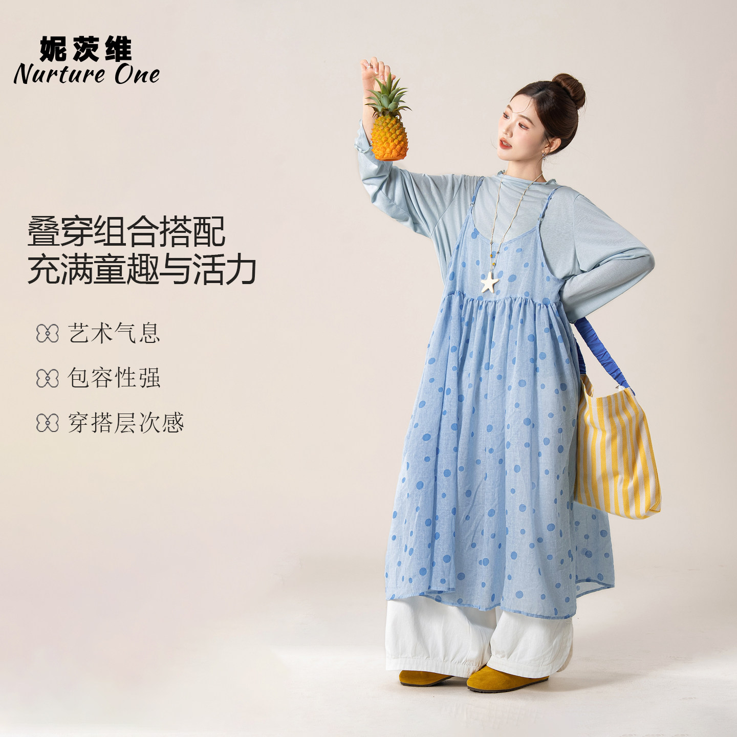 蓝色波点吊带连衣裙微透长裙女春图片