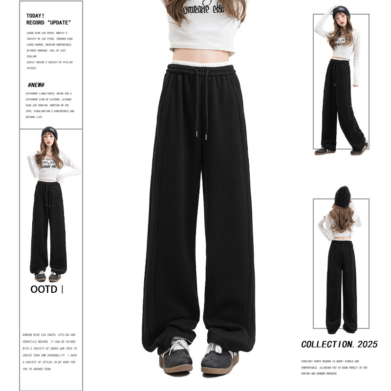 黑色弯刀香蕉裤女秋冬小个子加绒高腰拼接撞色直筒休闲拖地长裤子,女装/女士精品,卫裤,淘宝优惠券,粉丝福利购,淘宝优惠卷