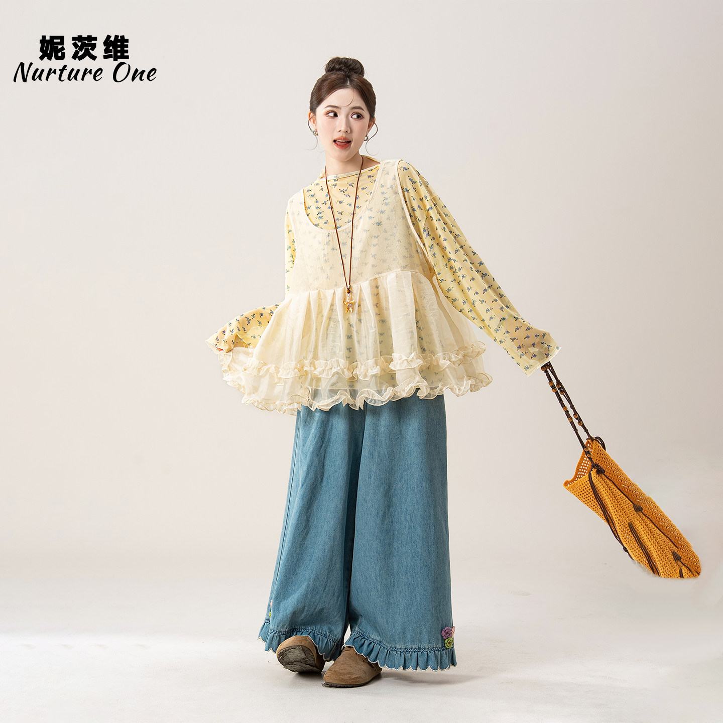 妮茨维【文艺轻纱】杏色甜美风网纱背心女夏季叠穿搭双层花边马甲