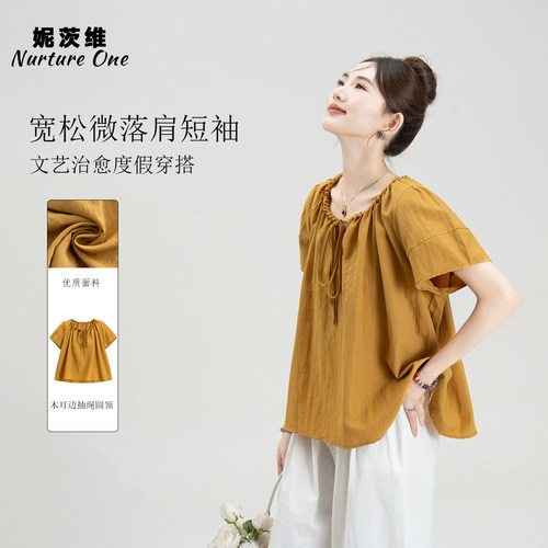 南瓜色短袖衬衫独特别致小衫上衣