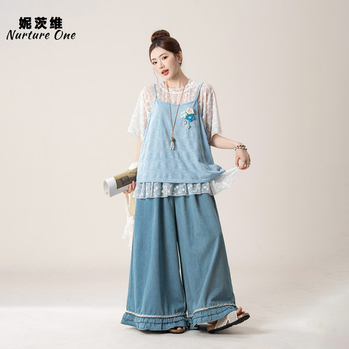 立体花朵针织马甲透视T恤牛仔裤