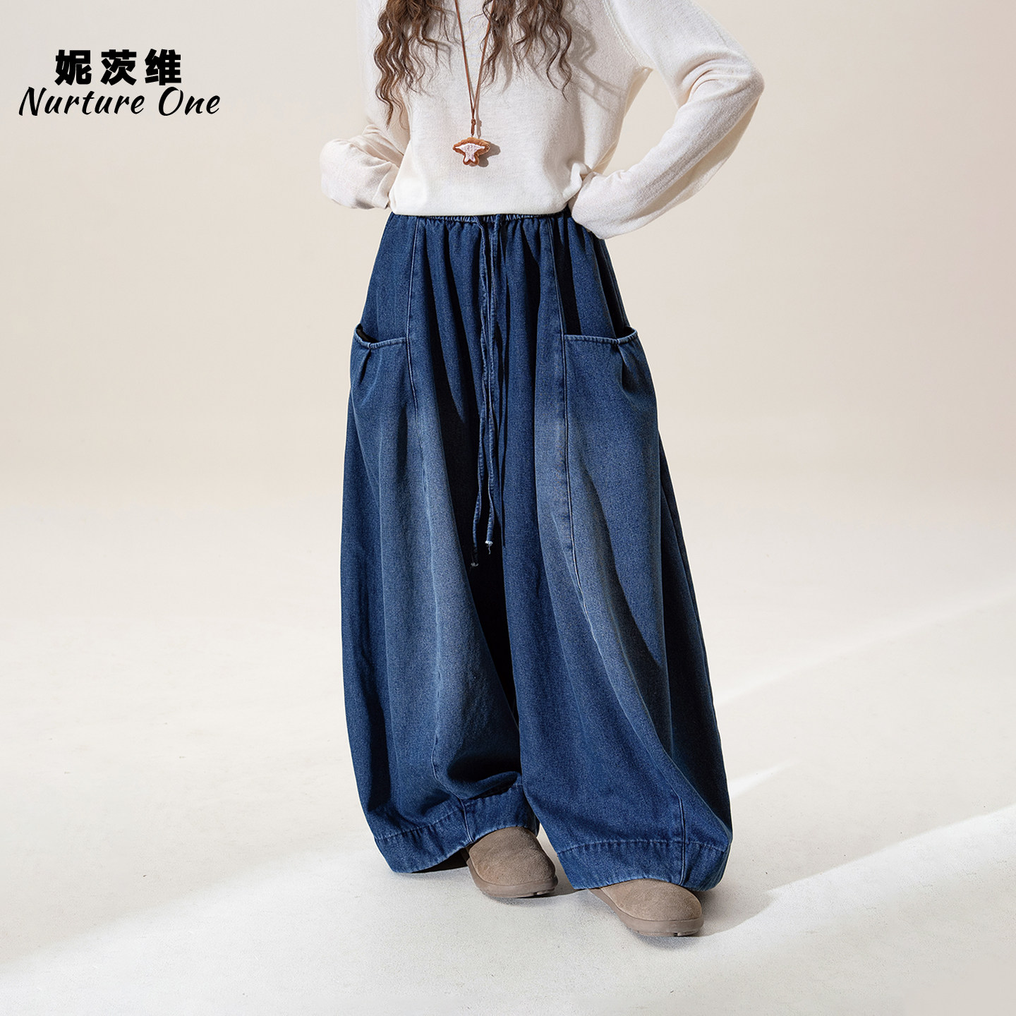 蓝色复古加绒加厚阔腿牛仔裤女冬季新款松紧腰宽松显瘦百搭灯笼裤,女装/女士精品,牛仔裤,淘宝优惠券,粉丝福利购,淘宝优惠卷