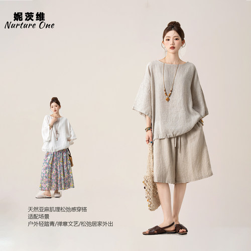 极简文艺风蝙蝠袖衬衫短裤套装女