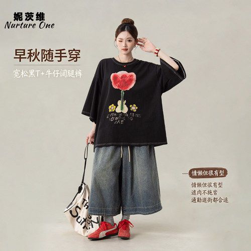 黑色花朵印花七分袖T恤休闲上衣