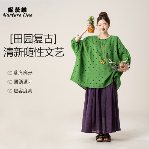 波点亚麻衬衫微胖微透罩衫上衣女