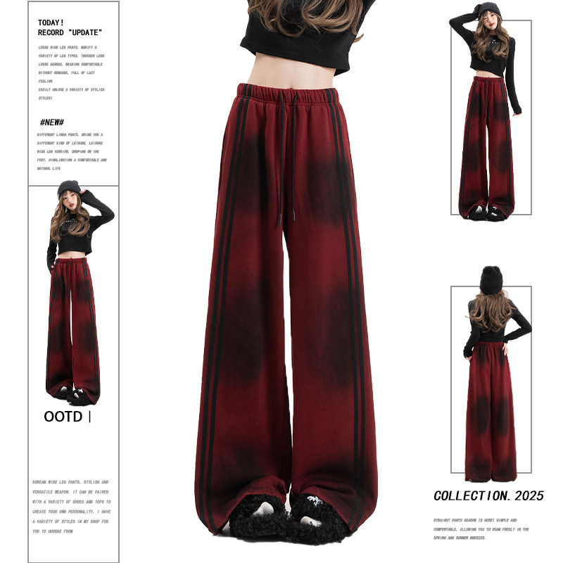 安可拉红渐变扎染条纹休闲卫裤女冬小个子加绒高腰显瘦直筒阔腿裤,女装/女士精品,卫裤,淘宝优惠券,粉丝福利购,淘宝优惠卷