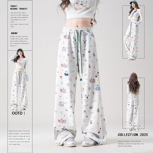 Nurtureone白花灰抽绳松紧腰卡通印花加绒卫裤女冬季阔腿束脚卫裤