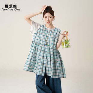 妮茨维【清欢格调】古早味穿搭女格子背心裙叠穿T恤牛仔裤三件套