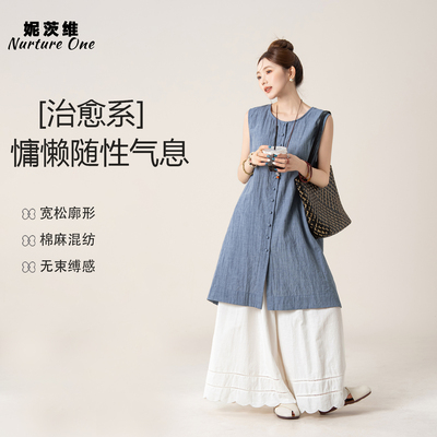 圆领宽松无袖背心连衣裙中长裙女