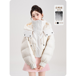 连帽设计感显瘦面包服外套 新款 韩系短款 90白鸭绒羽绒服女2024冬季